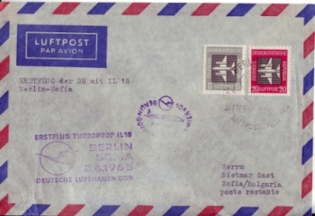 DDR 1963 96 005 ●